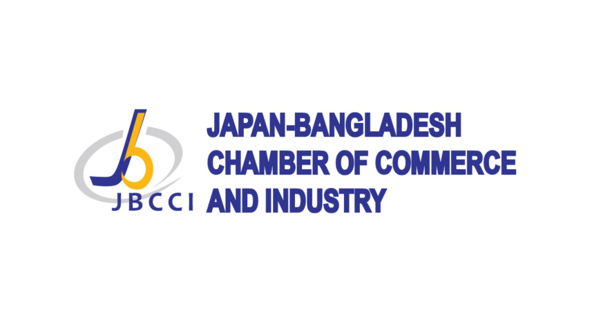 Japan Bangladesh Chamber of Commerce & Industry (JBCCI)